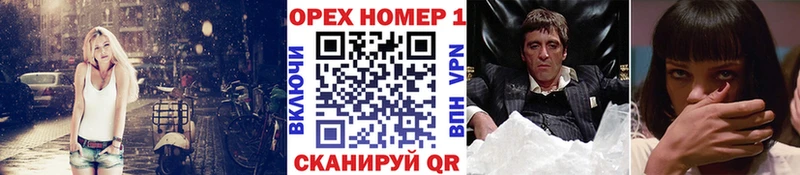 цены наркотик  Кропоткин  COCAIN Колумбийский 