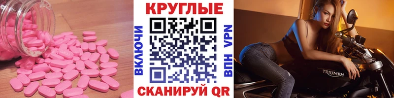 цена наркотик  Кропоткин  ЭКСТАЗИ DUBAI 