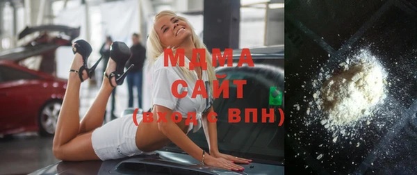 МДПВ Балахна
