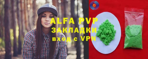 соль курить ск Баксан