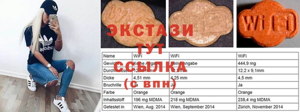 соль курить ск Баксан