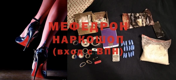 соль курить ск Баксан