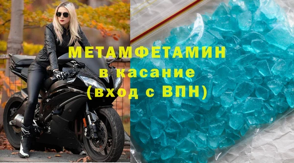 МДПВ Балахна
