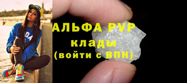 кокаин перу Балабаново