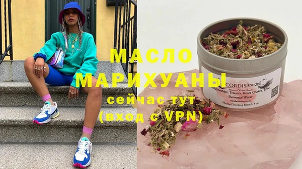 соль курить ск Баксан