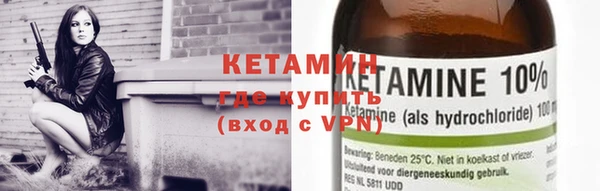 МДПВ Балахна