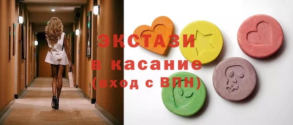 МДПВ Балахна