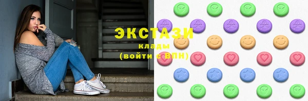 соль курить ск Баксан