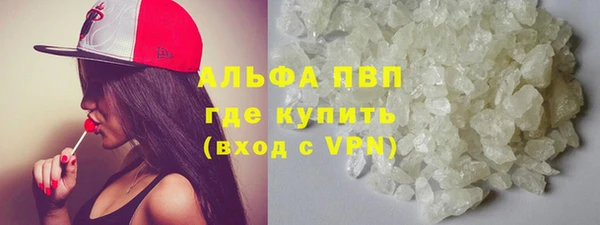 кокаин перу Балабаново