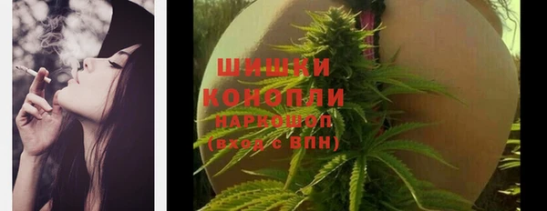 кокаин перу Балабаново