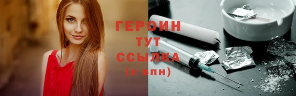 соль курить ск Баксан