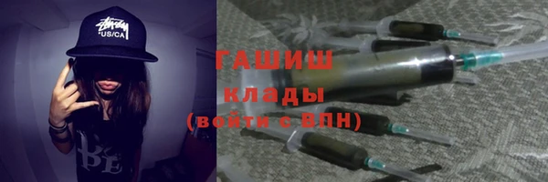 кокаин перу Балабаново