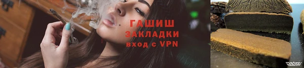 кокаин перу Балабаново