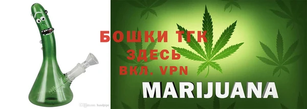 кокаин перу Балабаново