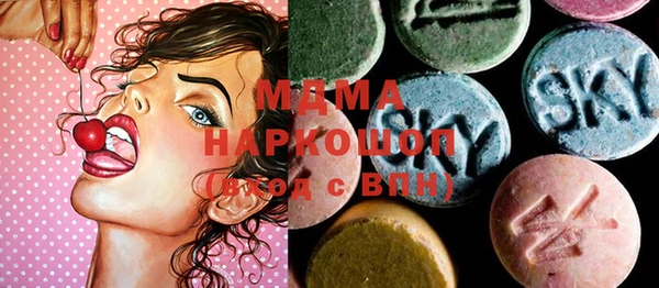 МДПВ Балахна