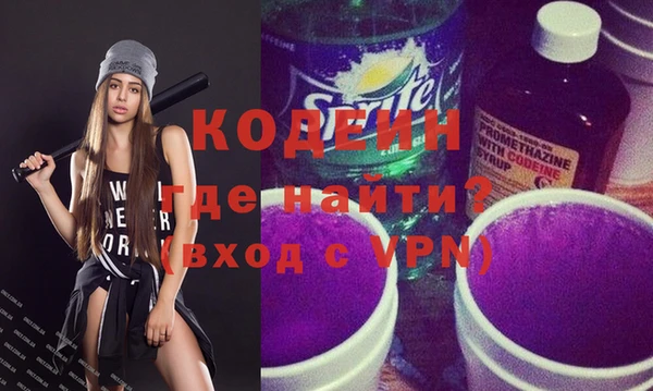 МДПВ Балахна