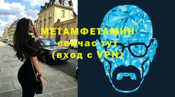 кокаин перу Балабаново