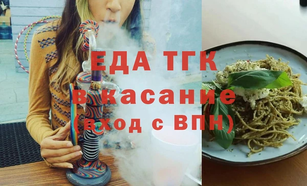 кокаин перу Балабаново