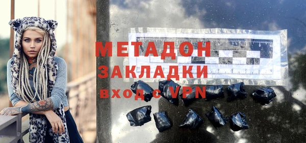 кокаин перу Балабаново