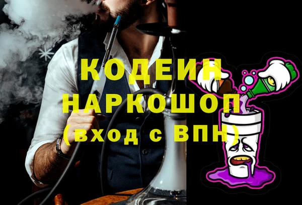 кокаин перу Балабаново