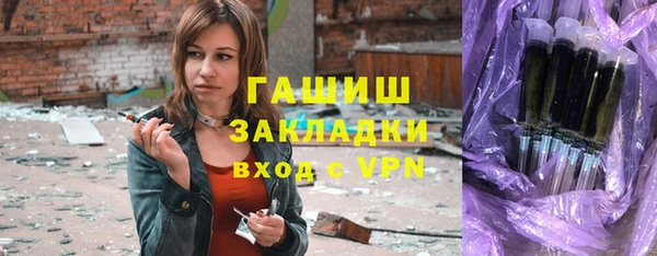 кокаин перу Балабаново
