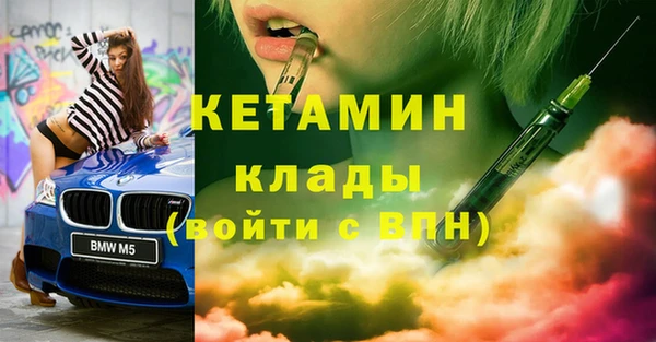 соль курить ск Баксан