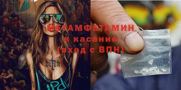 соль курить ск Баксан