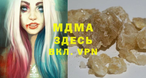 соль курить ск Баксан