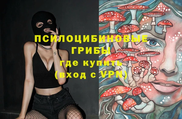 соль курить ск Баксан