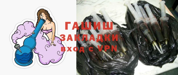 соль курить ск Баксан