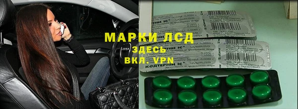 кокаин перу Балабаново