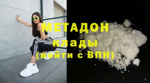 соль курить ск Баксан